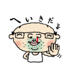 せっちゃん（個別スタンプ：24）