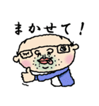 せっちゃん（個別スタンプ：32）