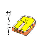 とぼけるチーズ（個別スタンプ：13）