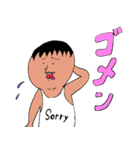 でっぱ（個別スタンプ：7）