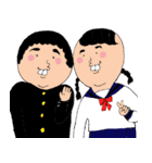 でっぱ（個別スタンプ：40）