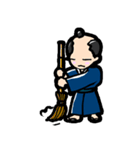 のんびり侍（個別スタンプ：11）