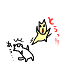 ねこの気持ち（個別スタンプ：5）