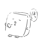 はんぺん（個別スタンプ：20）