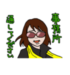 へっくんとHexinity（個別スタンプ：35）