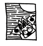 にゃあ先生と仲間たち（個別スタンプ：7）