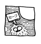 にゃあ先生と仲間たち（個別スタンプ：37）