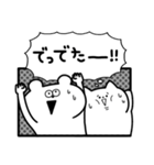 コミックスタンプ（個別スタンプ：17）