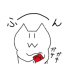 ドカ猫さん2（個別スタンプ：13）