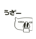 腹が立つ豚（個別スタンプ：23）