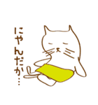 とてもゆかいなどうぶつたち（個別スタンプ：15）