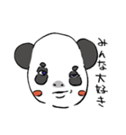 ミタまろ（個別スタンプ：31）