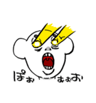 ミタまろ（個別スタンプ：33）