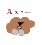 モコモコ星人のクッキーだよ。（個別スタンプ：11）