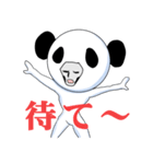 着ぐるみマンPanda（個別スタンプ：16）