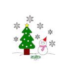 Christmas family（個別スタンプ：8）