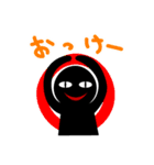 ブラッくん（個別スタンプ：6）