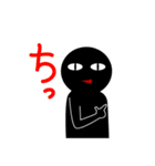 ブラッくん（個別スタンプ：18）