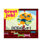 映画館で（個別スタンプ：23）