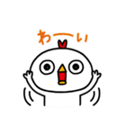 ドライな子（個別スタンプ：1）