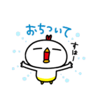 ドライな子（個別スタンプ：8）