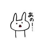 ゆるいですね（個別スタンプ：1）