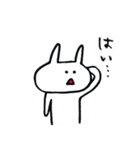 ゆるいですね（個別スタンプ：6）