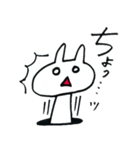 ゆるいですね（個別スタンプ：20）