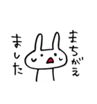 ゆるいですね（個別スタンプ：22）