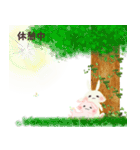 うさぎのぺっぺ Part3（個別スタンプ：19）