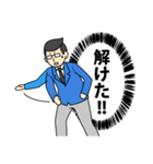 柔道トーク（個別スタンプ：38）