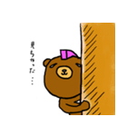 モモヒカ（個別スタンプ：29）