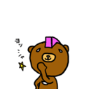 モモヒカ（個別スタンプ：33）
