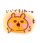 くまたんぷ（個別スタンプ：30）