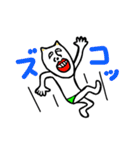 備後弁のおやじ（個別スタンプ：15）