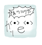 さあ、ワルツだbot（個別スタンプ：16）