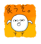 さあ、ワルツだbot（個別スタンプ：24）