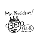 ポンドマウス様 その3（個別スタンプ：30）