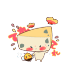 チーズくんと仲間たち（個別スタンプ：39）
