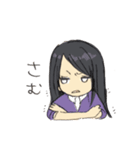 わあ！（個別スタンプ：18）