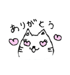 仲良し猫の夫婦 日常会話（個別スタンプ：25）