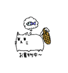 仲良し猫の夫婦 日常会話（個別スタンプ：29）
