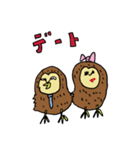 ヘンテコ鳥スタンプ（個別スタンプ：7）
