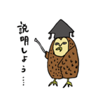 ヘンテコ鳥スタンプ（個別スタンプ：18）