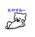 もじねこさんで色々な気持ちを伝えよう☆（個別スタンプ：13）