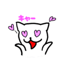 もじねこさんで色々な気持ちを伝えよう☆（個別スタンプ：18）