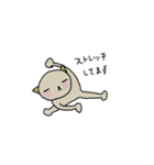 タレネコ一家（マラソンバージョン）（個別スタンプ：24）