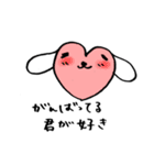 タレミミ犬（はげましバージョン）（個別スタンプ：36）