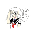 山田はせ参じる！（個別スタンプ：24）