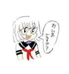 山田はせ参じる！（個別スタンプ：26）